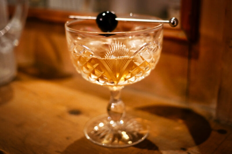 CODE Cocktail: Cognac, Orgeat, Damson, Elderflower